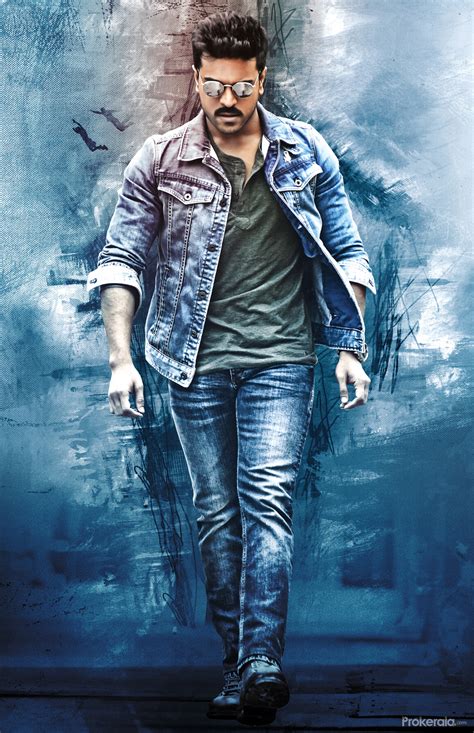 Ram Charan Dhruva First look still with out LOGO Still # 12