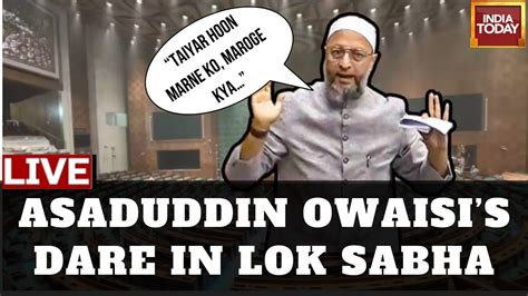 Asaduddin Owaisi Live Speech Amit Shah Vs Asaduddin Owaisi Owaisi