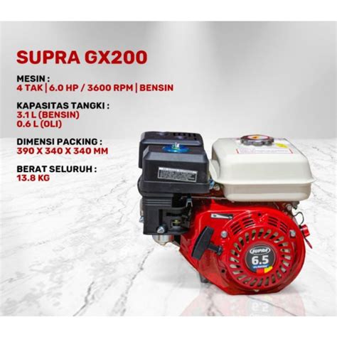 Jual Engine Gasoline Supra GX 200 6 5HP Mesin Penggerak Bensin Supra 6