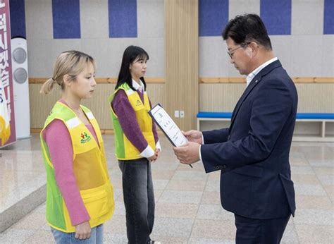 사대덕구자원봉사센터 ‘배움나눔 청년봉사단 2기 발대