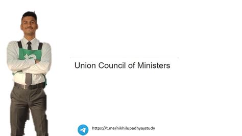 POLITY 14 COUNCIL OF MINISTER COMPLETE POLITY FOR UPSC CDS AFCAT