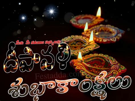 Happy Diwali Wishes In English And Thai Language