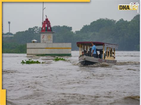 Rain Live Update दिल्ली में यमुना खतरे के निशान के पार पहुंची कई