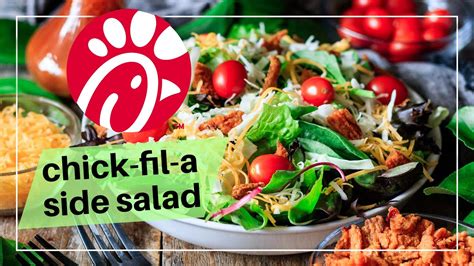 How To Make Chick Fil A Side Salad YouTube