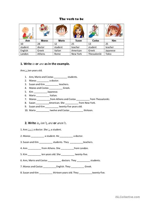 Verb To Be General Grammar Practice Fran Ais Fle Fiches Pedagogiques