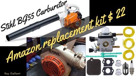 REPLACING CARBURETOR STIHL BG55 LEAF BLOWER YouTube