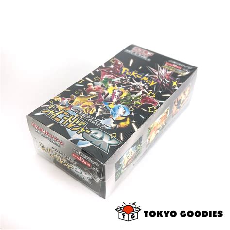 Pokemon Shiny Treasure Ex Booster Box Scarlet And Violet High Class Pack