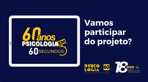 Anos Em Segundos Grave Seu V Deo E Participe Do Projeto Do Crp