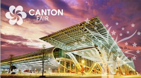 Canton Fair 2021 - CAWEE