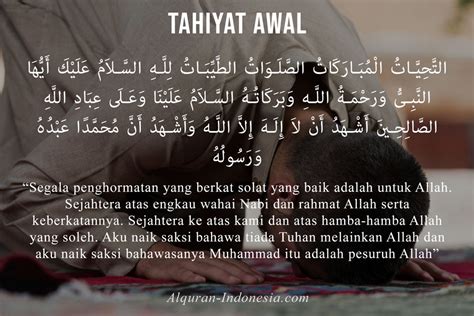 Bacaan tahiyat awal dan akhir yang benar - rushnom