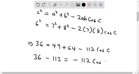 Solved Determine The Area Of A Triangle With A Base Of 8 Cm And A