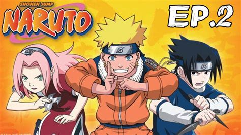 Naruto นารูโตะ นินจาจอมคาถา ภาค 1 ตอนที่ 2 พากย์ไทย Cartoons World