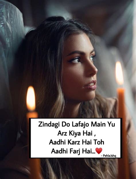 Sad Alone Alone Girl Broken Heart Shayari Sad Girl Remember Photo