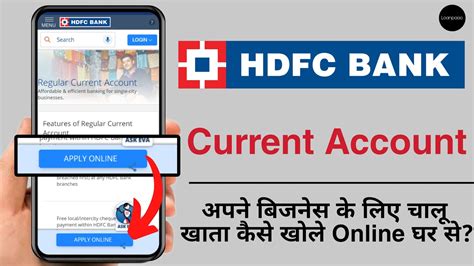 HDFC Bank Current Account Opening HDFC Bank Current Account Open