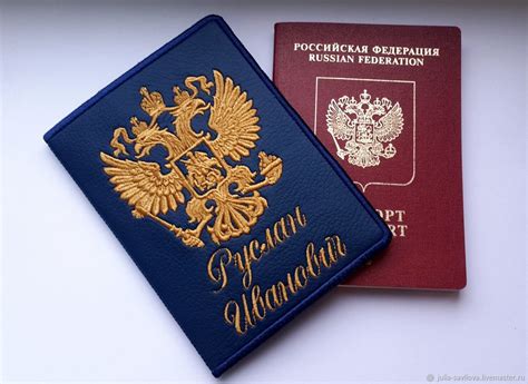Обложка на паспорт в интернет-магазине Ярмарка Мастеров по цене 600 ...
