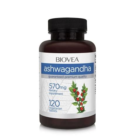 БИОВЕА АШВАГАНДА таблетки 570 мг. 120 броя / ASHWAGANDHA | Atlas.bg