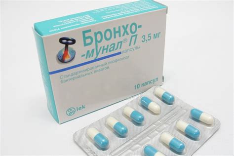 Бронхомунал: 10 аналогов дешевле отечественного производителя