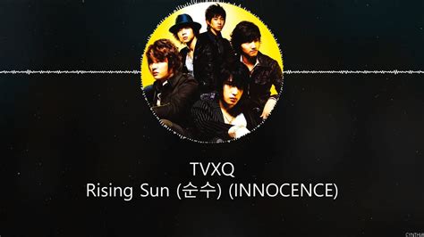 TVXQ 순수 Rising Sun HAN ROM ENG LYRICS YouTube