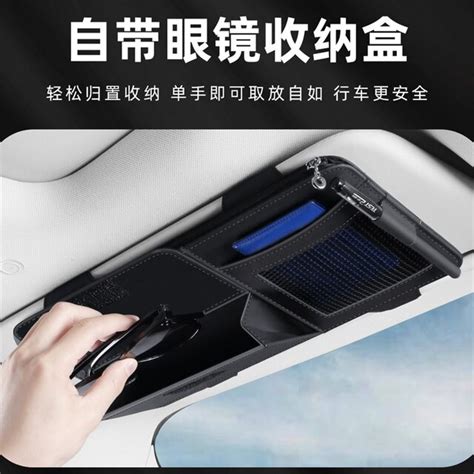 Car Sun Visor Storage Multi Function Car Glasses Clip Holder Car Driver