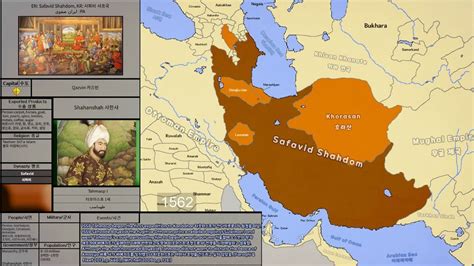 The Safavid Empire Every Year Youtube