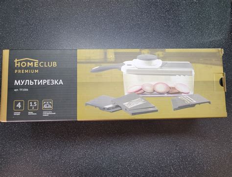 Мультирезка HOMECLUB TF1006 | отзывы
