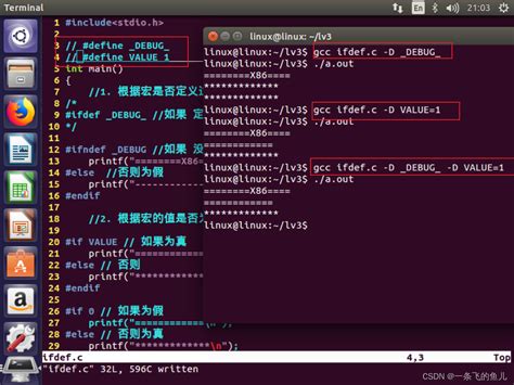条件编译（gcc编译工具、gdb调试工具） Csdn博客