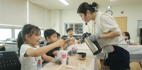 의왕시 건강가정ㆍ다문화가족지원센터 ‘창의력 뿜뿜 재미 쏙쏙프로그램 호응