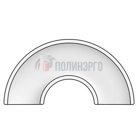 Отвод 180° 3/4 (DN 26,7 мм) BW ASME B16.9 – купить в Москве по цене от ...