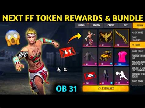 Next Ff Token Bundle Next Ff Token Dress In Freefire Next Ff Token