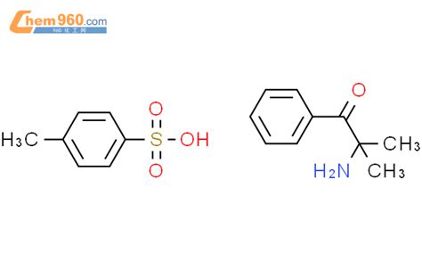 Propanone Amino Methyl Phenyl