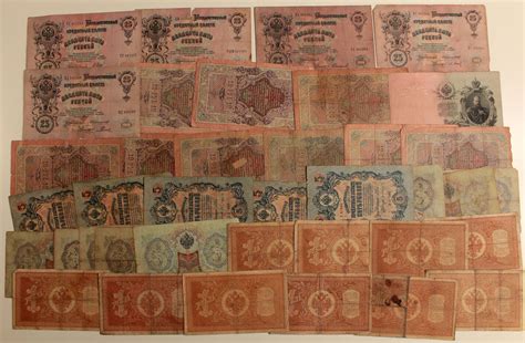 1 3 5 10 25 Roubles 1898 1905 1909 1918 38 Pcs Lot Of Russian