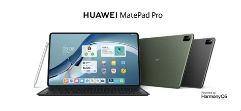 新版华为 Matepad Pro 126 英寸亮相！512gb 超大存储正式开售财经头条