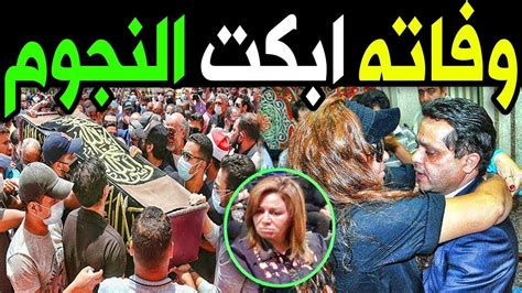 عااجل المـوت يفجع فنان مصري مشهور جداً منذ قليل فى المستشفى وسط حزن