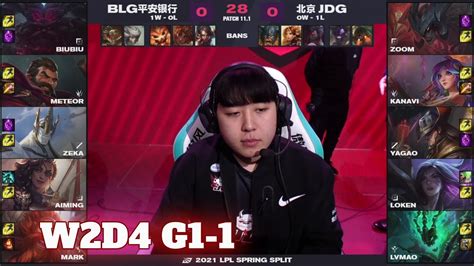 Jdg Vs Blg Game Week Day Lpl Spring Jd Gaming Vs