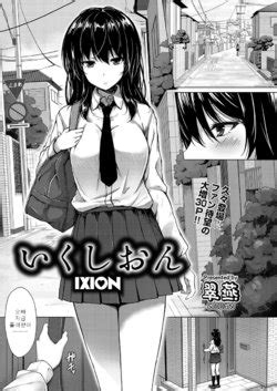 Artist Suien E Hentai Galleries