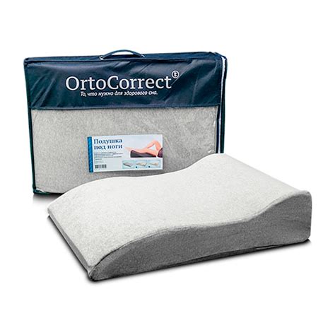 Подушка под ноги OrtoCorrect ортопедическая купить в Санкт-Петербурге, цена