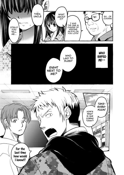 Kurai Ie V Page Nhentai Hentai Doujinshi And Manga