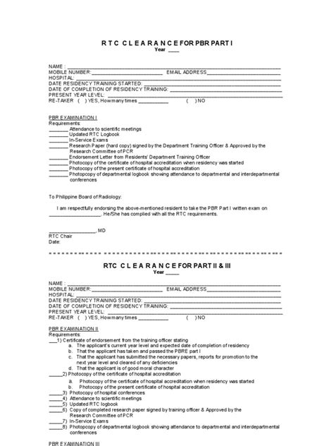 Rtc Form Printable Printable Forms Free Online