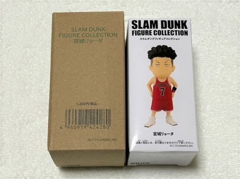 【未使用】slam Dunk Figure Collection 宮城リョータ 劇場版 The First Slam Dunk スラムダンク