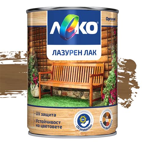 Лазурен лак за дърво Леко тик 0.65л ⋆ MASTERHAUS