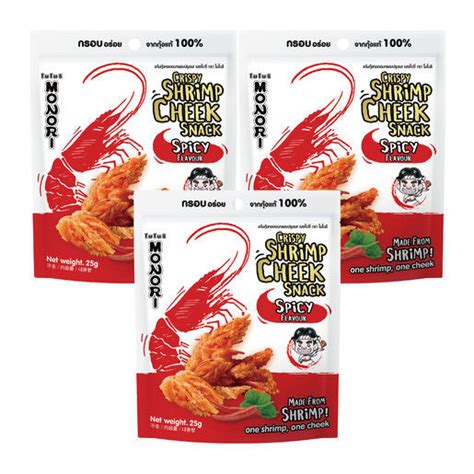 Monori Crispy Shrimp Cheek G Pcs Lazada Ph