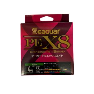 SEAGUAR - Seaguar Grandmax PE X8 Size 4 62lb חוט בד - North Bay - חנות ...