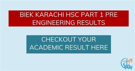 BIEK Karachi HSC Part 1 Pre Engineering Result 2024 Announced Check