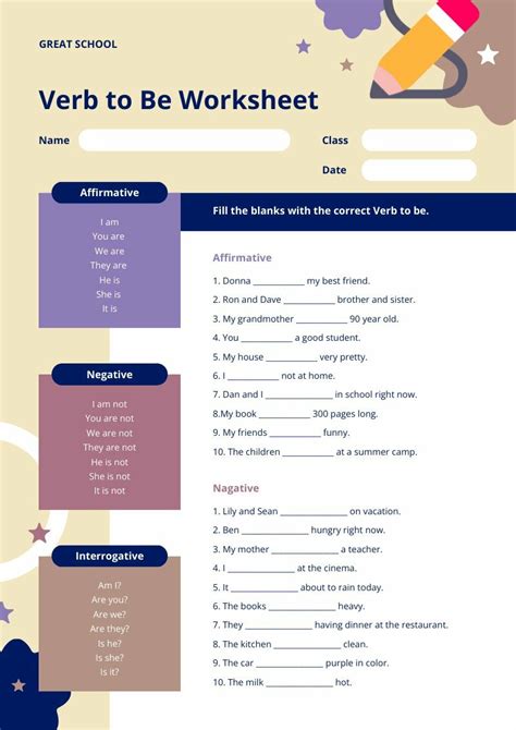 Verb To Be Worksheet Piktochart