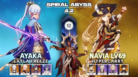 C0 Navia Hypercarry C1 Ayaka Layla Freeze Spiral Abyss 4 2 9