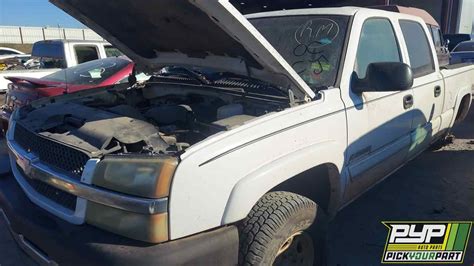 2003 Chevrolet Silverado 2500 Hd Used Auto Parts Oklahoma City