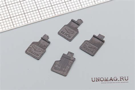 Брызговики УАЗ-469