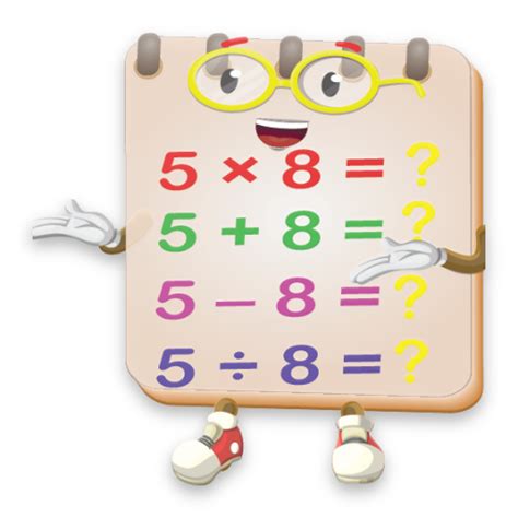 Math Games - Math Quiz - Apps on Google Play