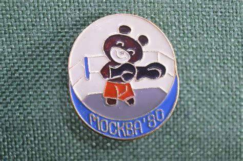 Купить Значок "Олимпийский Мишка. Олимпиада 1980, Москва". Виды спорта ...