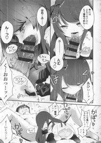 Milk Crown Nhentai Hentai Doujinshi And Manga